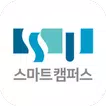 숭실대학교 모바일학생증(모바일 ID)
