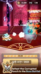 Brave Puppy : Puppy Raising アプリダウンロード