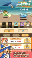 Скачать Brave Puppy : Puppy Raising APK