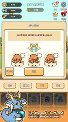 Скачать Brave Puppy : Puppy Raising APK