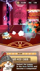 Скачать Brave Puppy : Puppy Raising APK