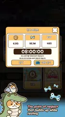 Скачать Brave Puppy : Puppy Raising APK