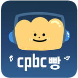cpbc빵 icône