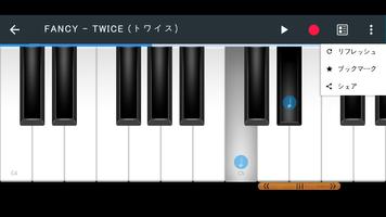 ピアノヒーロー (5000曲) K-POP/クラシック ポスター