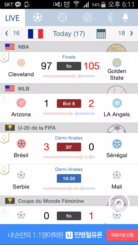 Live Score - Score en direct APK pour Android Télécharger