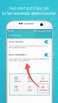 Amasia 截图 3