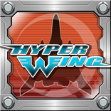 Hyper Wing - El Segundo Vuelo