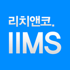 리치앤코. IIMS icône