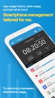 UBhind(App lock/Screen time) الملصق
