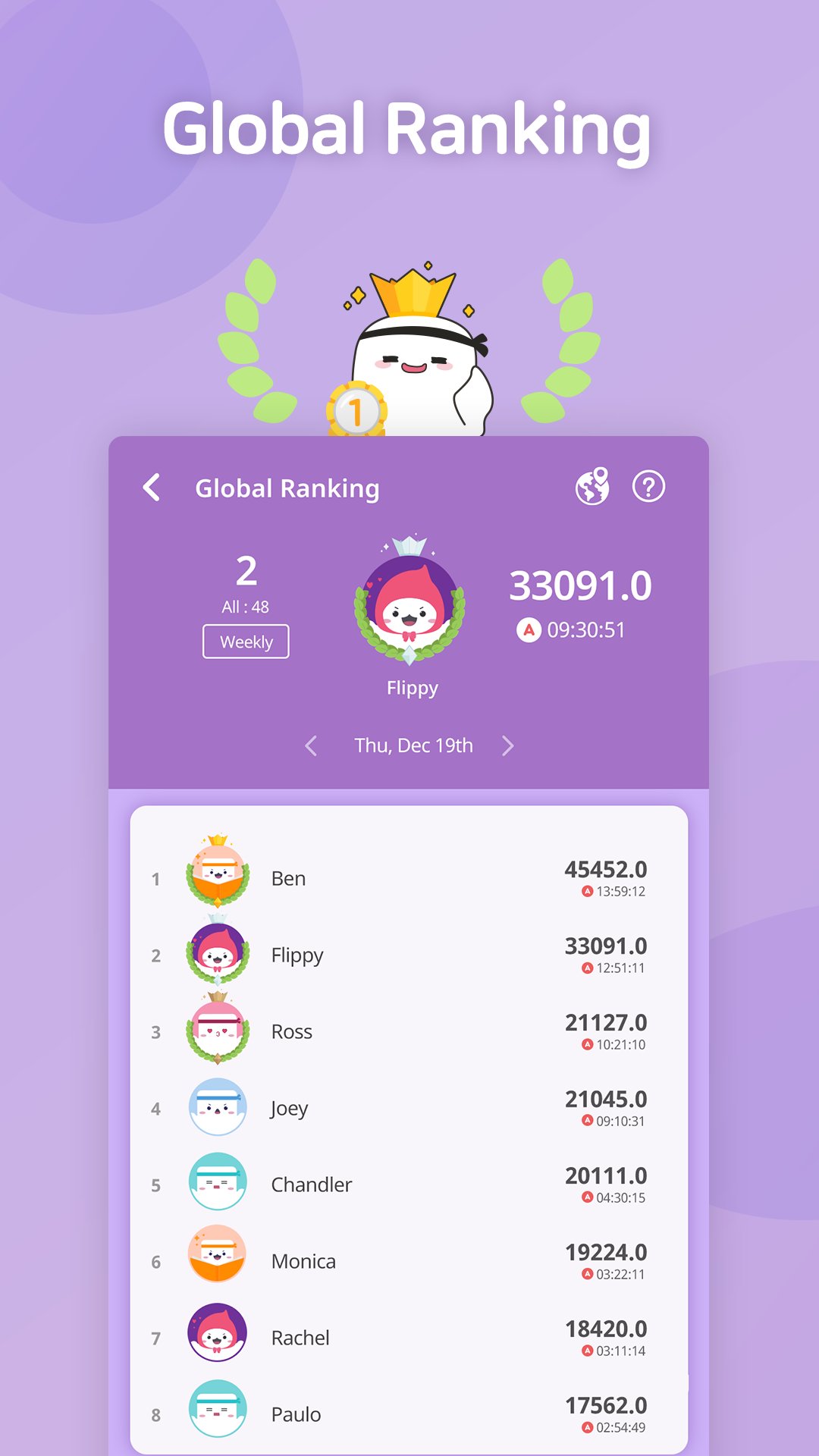 FLIP APK for Android Download