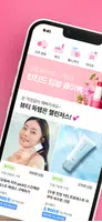 챌린저스 ảnh chụp màn hình 1