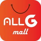 AllGMall(올지몰) icon