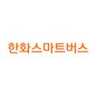 Hanwha Smart Bus icon