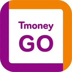 티머니GO - 고속버스 시외버스 택시 따릉이 킥보드 XAPK 下載