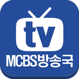 100만인 창업방송국 APK