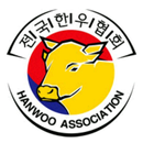 전국한우협회 당진지부 APK