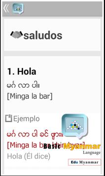 aprender el idioma de Myanmar captura de pantalla 3