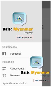 aprender el idioma de Myanmar captura de pantalla 1