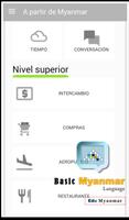 aprender el idioma de Myanmar captura de pantalla 2