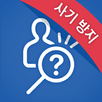 더치트 icon