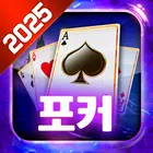 클럽포커 Zeichen
