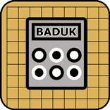 Baduk(바둑계산기) calculator