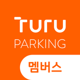 투루파킹 – 주차장 검색/월 주차 정기권 구매 앱 APK