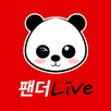 팬더라이브-인기BJ,여캠방송,개인방송 APK