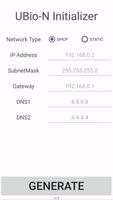 UBio-N Initializer captura de pantalla 2