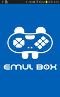 에뮬박스(EMUL BOX) ポスター