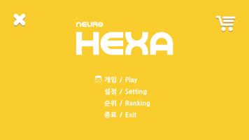 뉴로 헥사(Neuro Hexa) پوسٹر