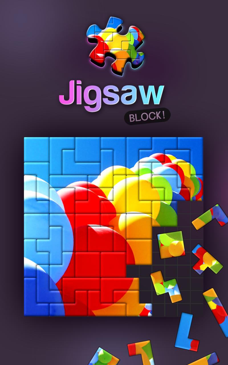 Рекорд игры block jigsaw puzz. Block jigsaw girl. Jigsaw puzzles - block puzzle (tow in one) картинки. Block jigsaw 48 9/15. Block jigsaw.