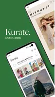 큐레이트 Kurate - 아이에게 새로움을 입히다. poster