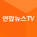 연합뉴스 TV APK