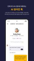 야나두 poster