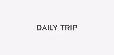 DAILY TRIP - 旅行紀錄