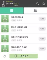 Doodletoss XAPK download