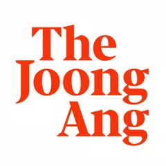 Joongang ilbo APK download