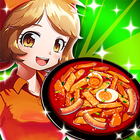 Cooking Tteokbokki King icono