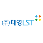 (주)태영LST  스마트물류시스템 icon