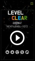 Color Brick Breaker syot layar 1