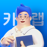 카랩 - 전국 딜러에게 신차견적 받기, 신차구입 필수앱 APK