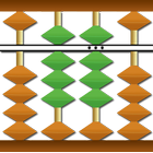 주산N암산(주판) 아이콘