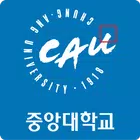 중앙대학교 모바일출입증 Zeichen