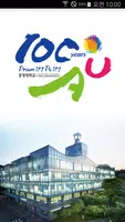 중앙대학교 모바일출입증 Plakat