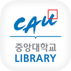 중앙대학교 학술정보원 ícone