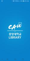 중앙대학교 학술정보원 Cartaz