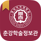 동덕여자대학교 춘강학술정보관_V2 icono