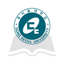 동서울대학교 도서관 APK