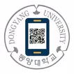 동양대학교 스마트캠퍼스